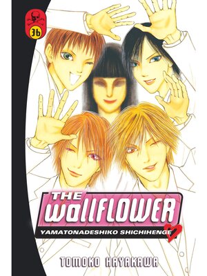 The Wallflower, Volume 36 - ebook